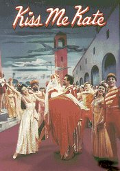 Kiss Me Kate [video art]